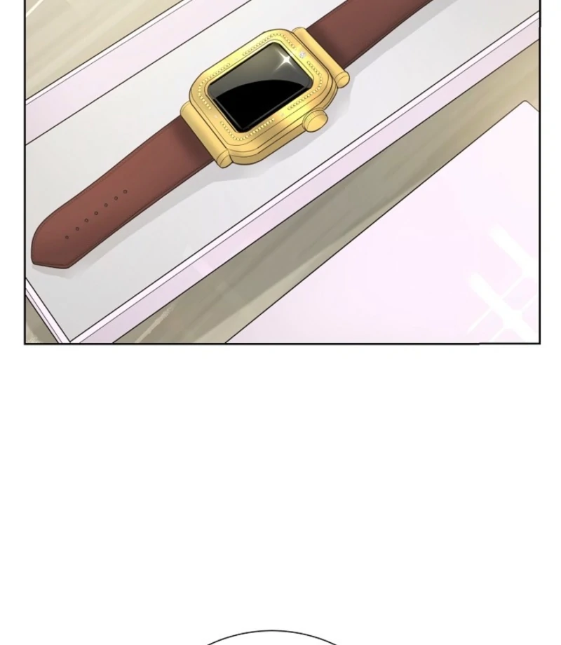 I Became a Fake Family With My Boss Chapter 7 - Page 43