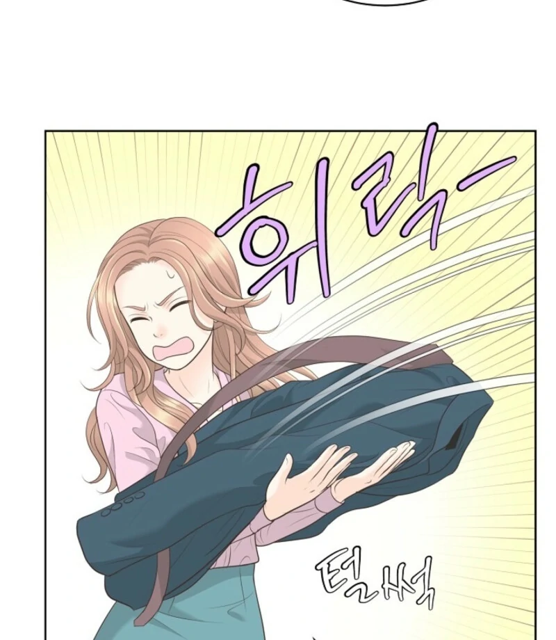 I Became a Fake Family With My Boss Chapter 8 - Page 11