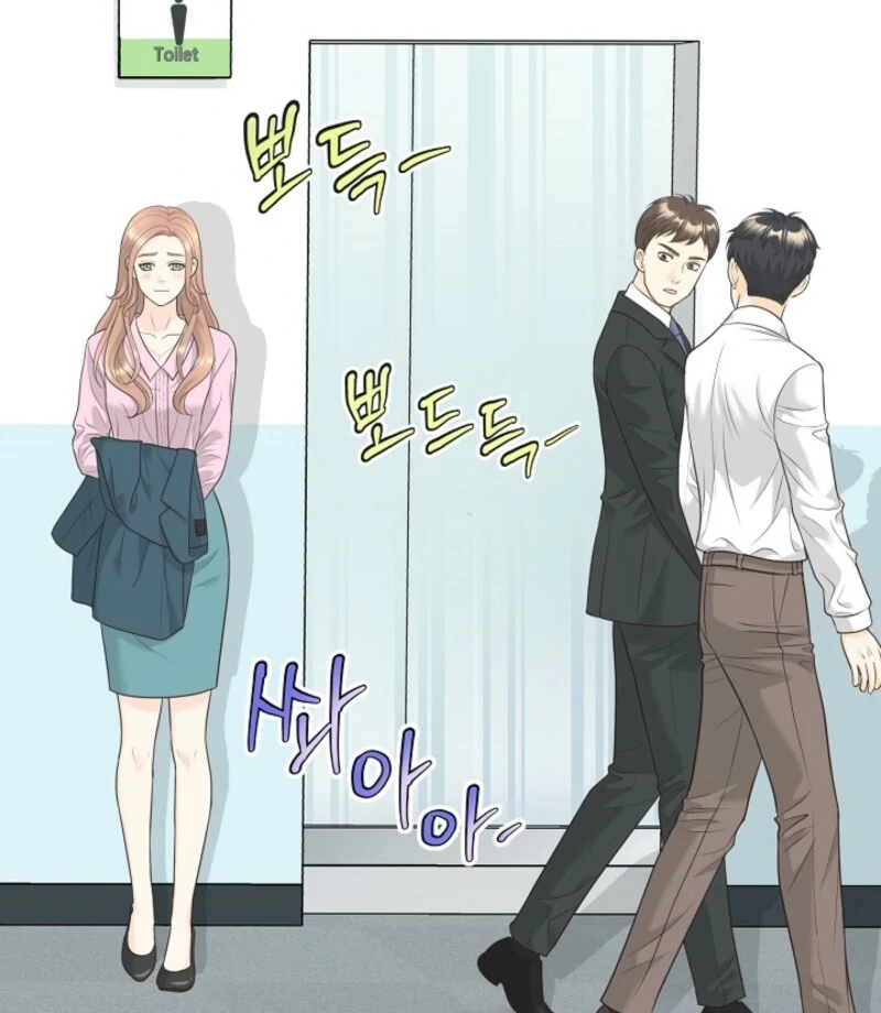 I Became a Fake Family With My Boss Chapter 8 - Page 21