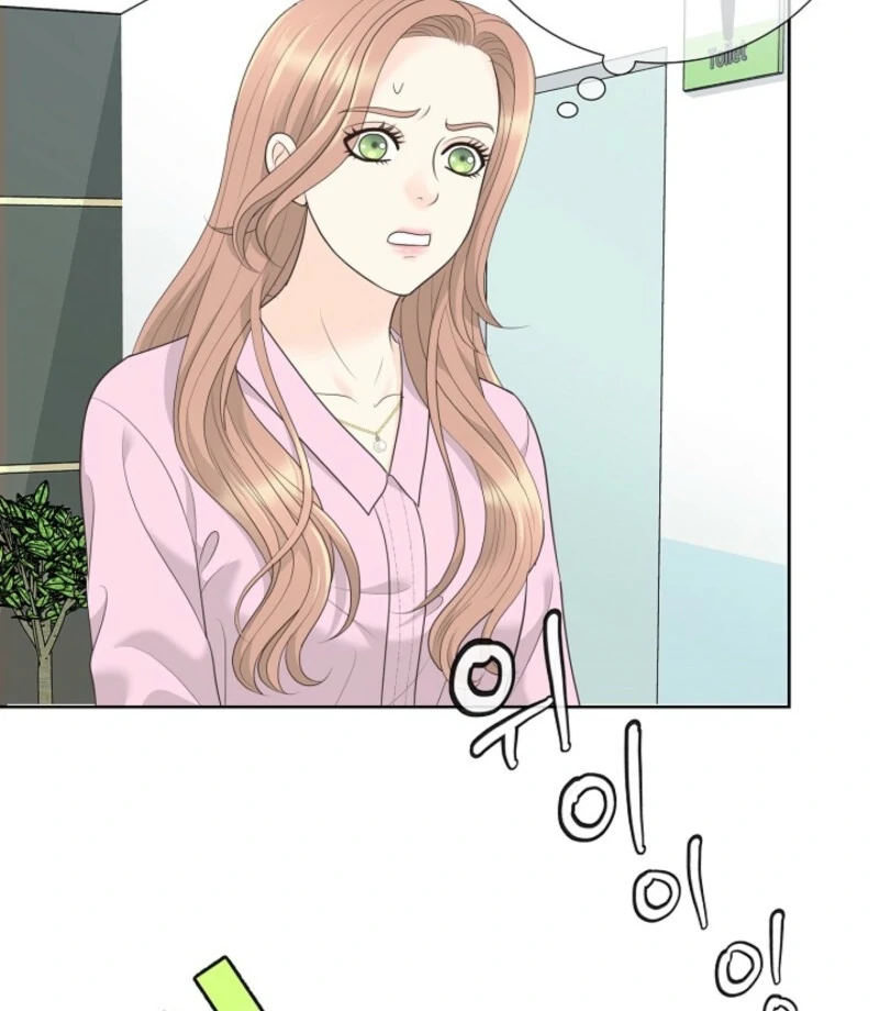 I Became a Fake Family With My Boss Chapter 8 - Page 29