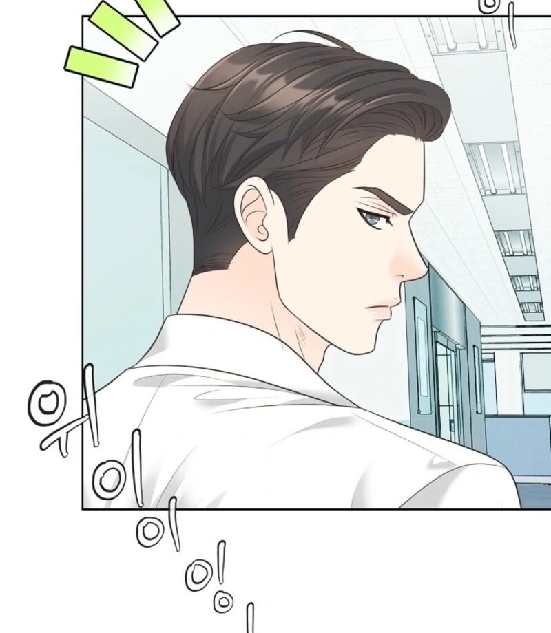 I Became a Fake Family With My Boss Chapter 8 - Page 30