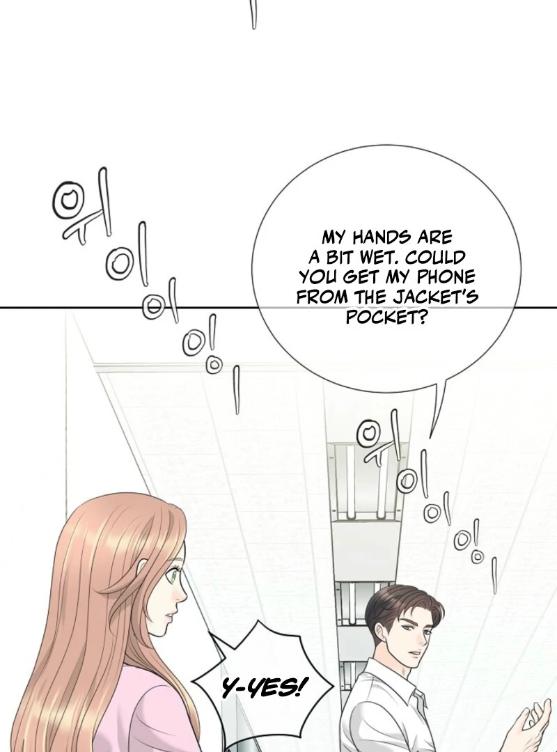 I Became a Fake Family With My Boss Chapter 8 - Page 31