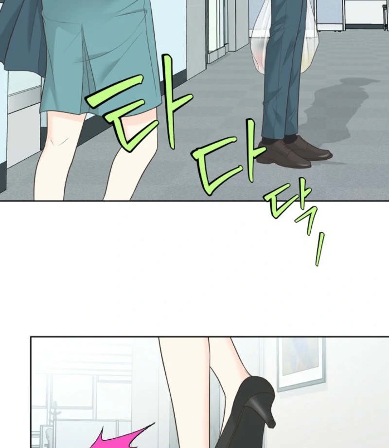 I Became a Fake Family With My Boss Chapter 8 - Page 37