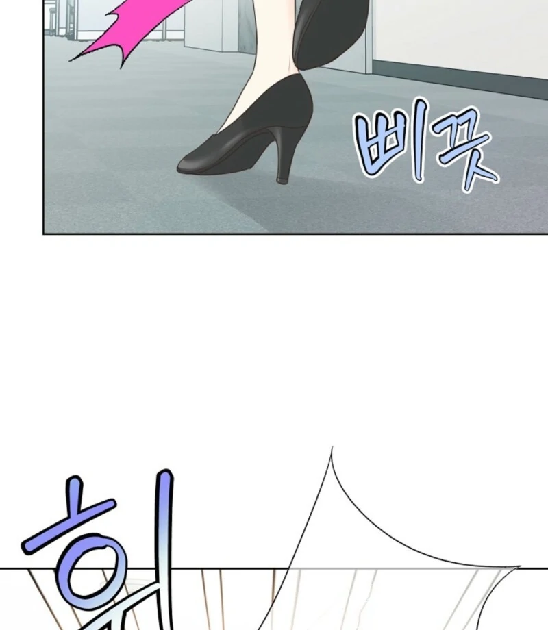I Became a Fake Family With My Boss Chapter 8 - Page 38