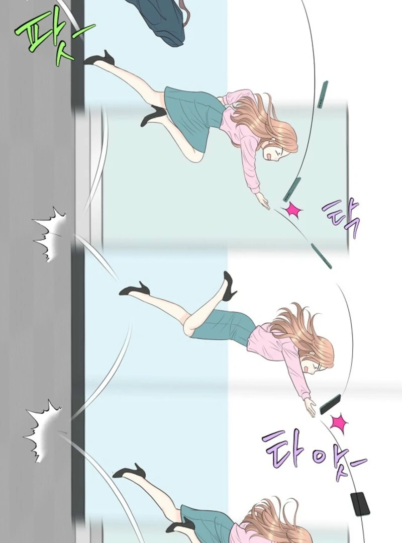 I Became a Fake Family With My Boss Chapter 8 - Page 44