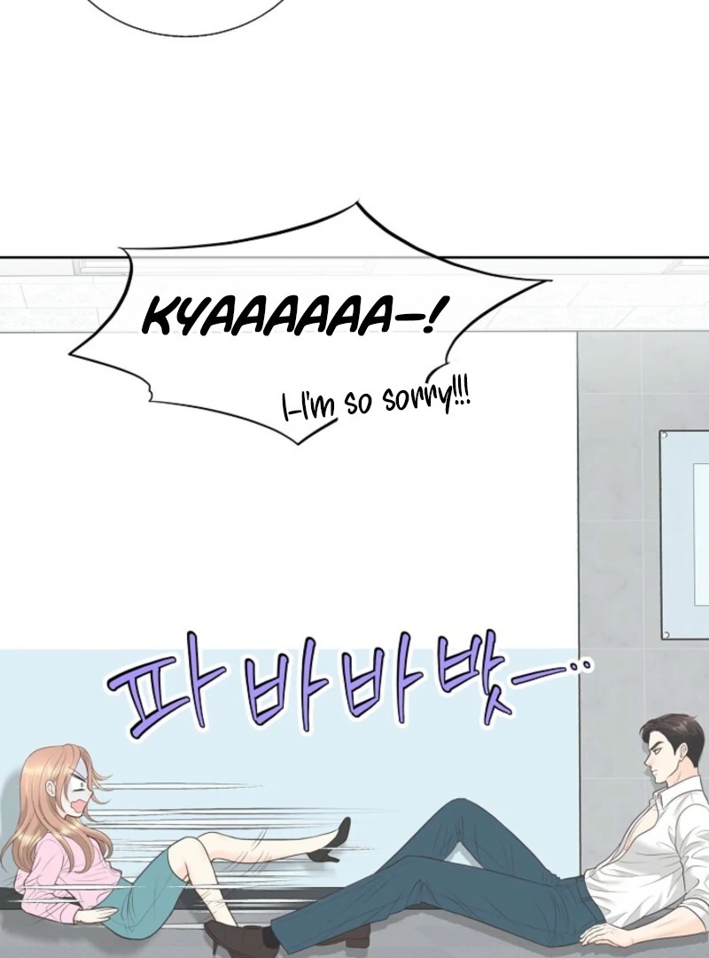 I Became a Fake Family With My Boss Chapter 8 - Page 70