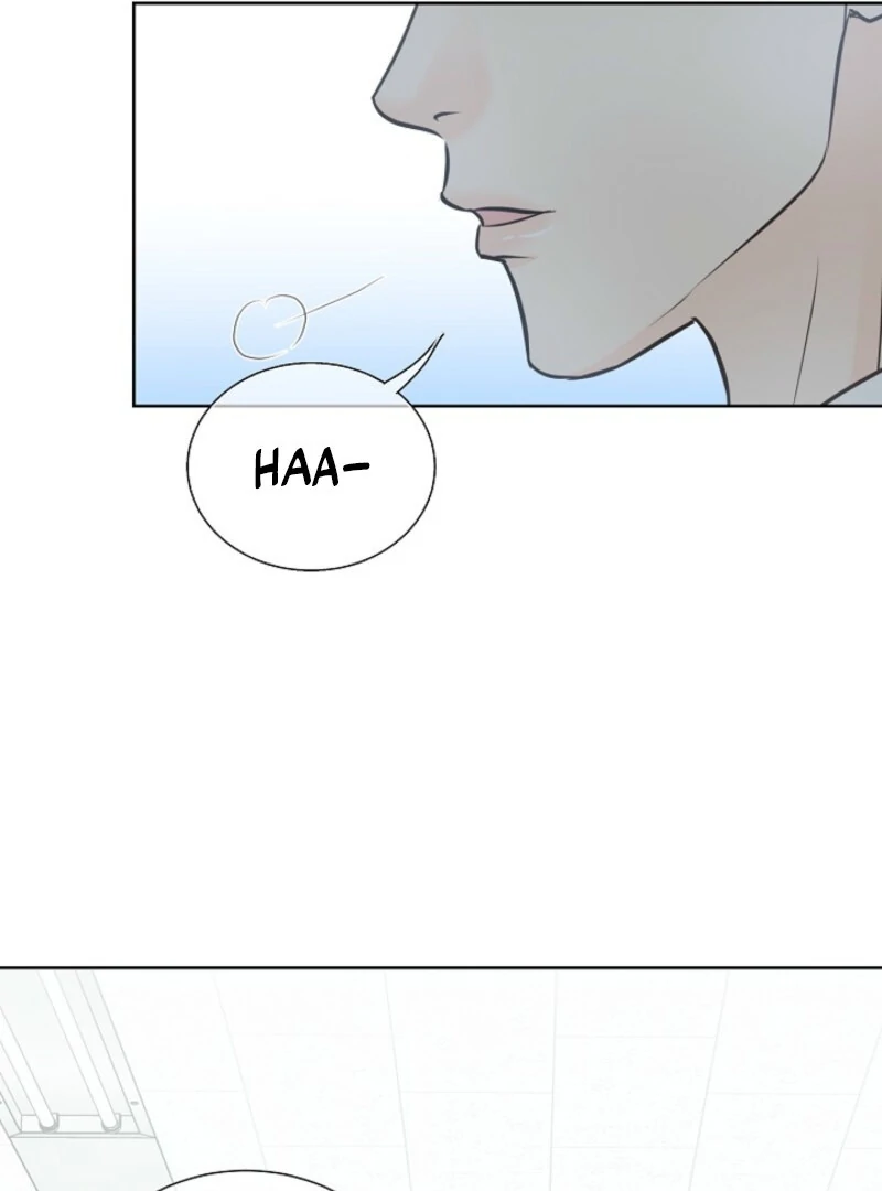 I Became a Fake Family With My Boss Chapter 8 - Page 79