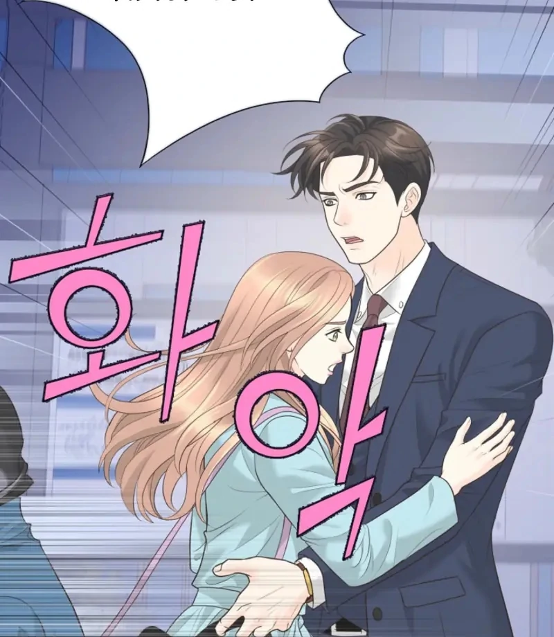 I Became a Fake Family With My Boss Chapter 9 - Page 103