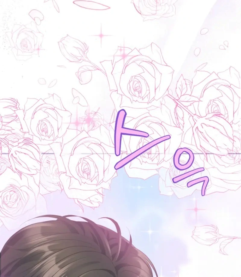 I Became a Fake Family With My Boss Chapter 9 - Page 107
