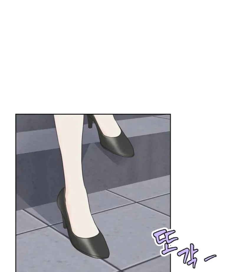 I Became a Fake Family With My Boss Chapter 9 - Page 68