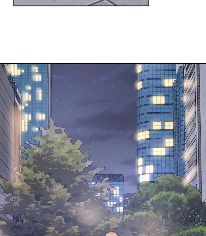 I Became a Fake Family With My Boss Chapter 9 - Page 69