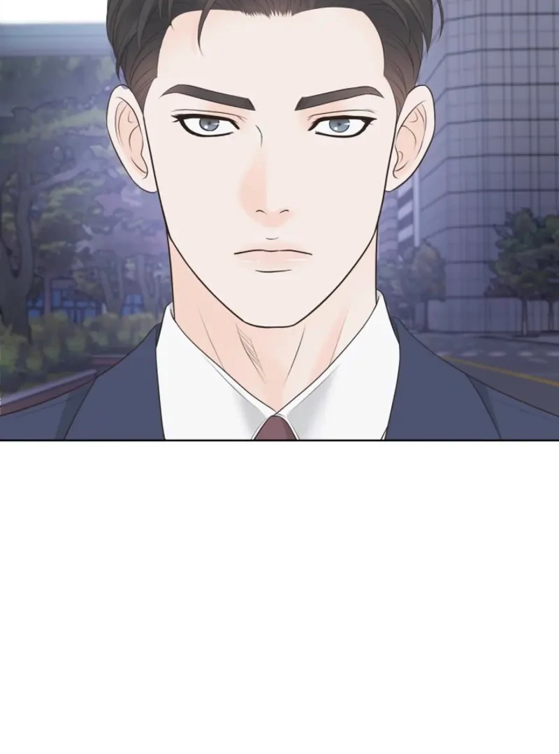 I Became a Fake Family With My Boss Chapter 9 - Page 79