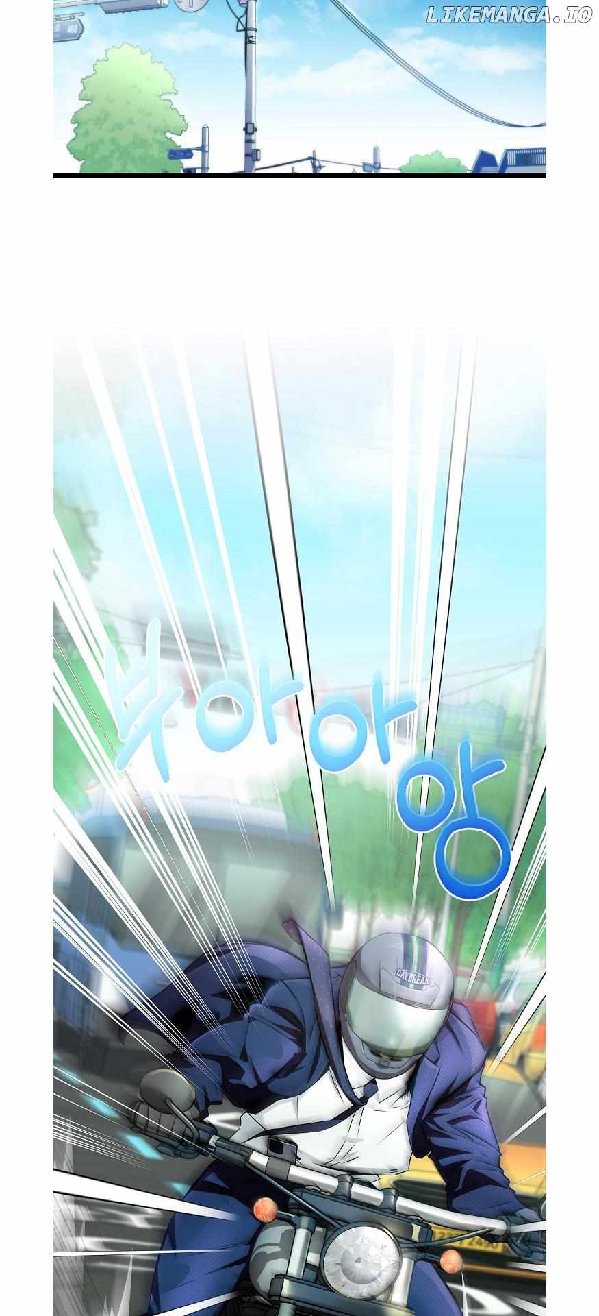 I Became a Genius Salesman Chapter 20 - Page 13