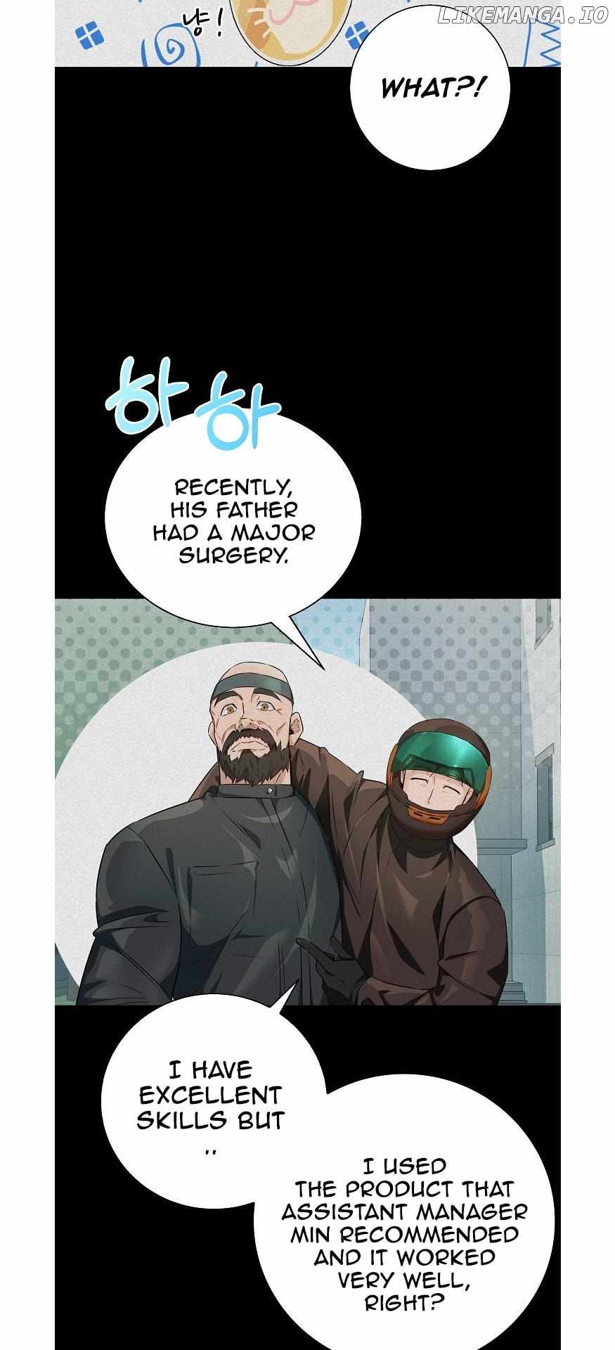 I Became a Genius Salesman Chapter 20 - Page 16