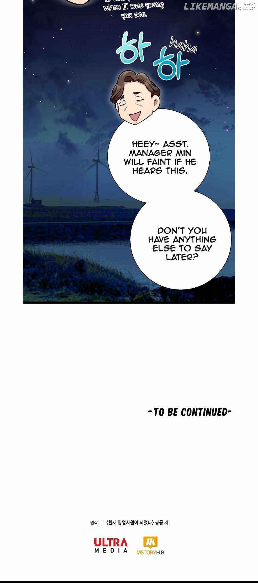 I Became a Genius Salesman Chapter 20 - Page 54