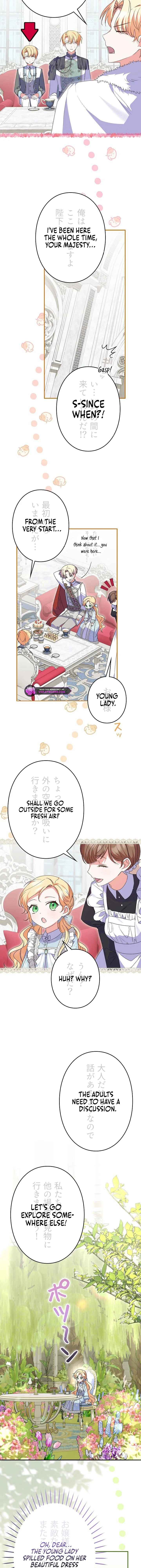I Became a Human’s Daughter Chapter 14 - Page 5