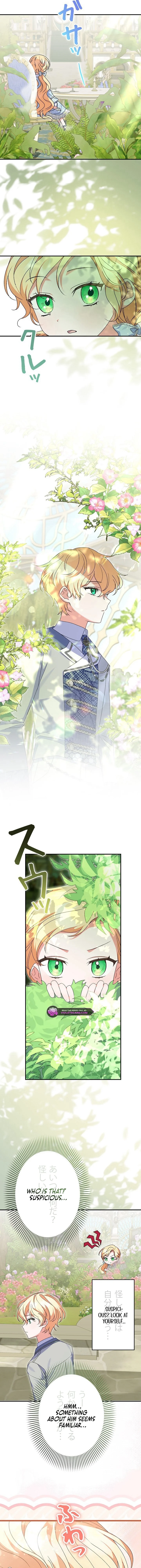 I Became a Human’s Daughter Chapter 14 - Page 7