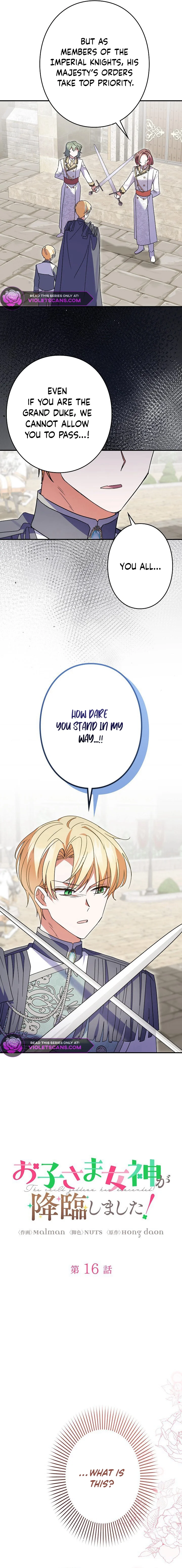 I Became a Human’s Daughter Chapter 16 - Page 2