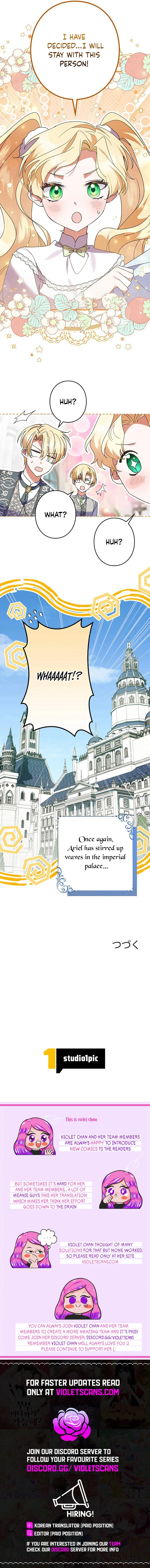 I Became a Human’s Daughter Chapter 17 - Page 13