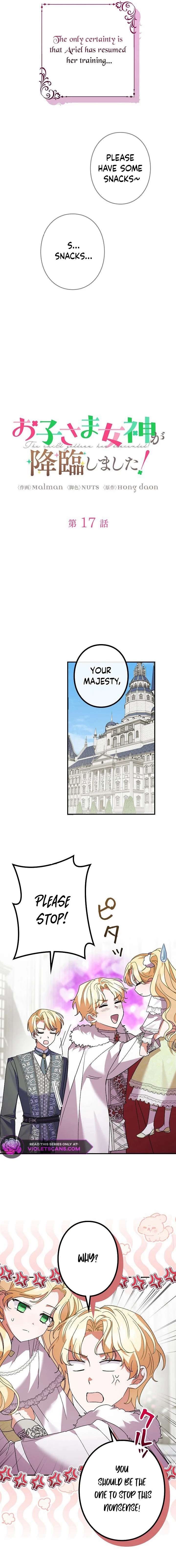 I Became a Human’s Daughter Chapter 17 - Page 2
