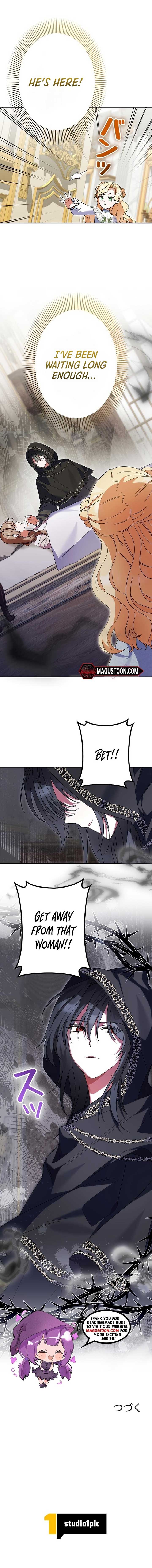 I Became a Human’s Daughter Chapter 18 - Page 7