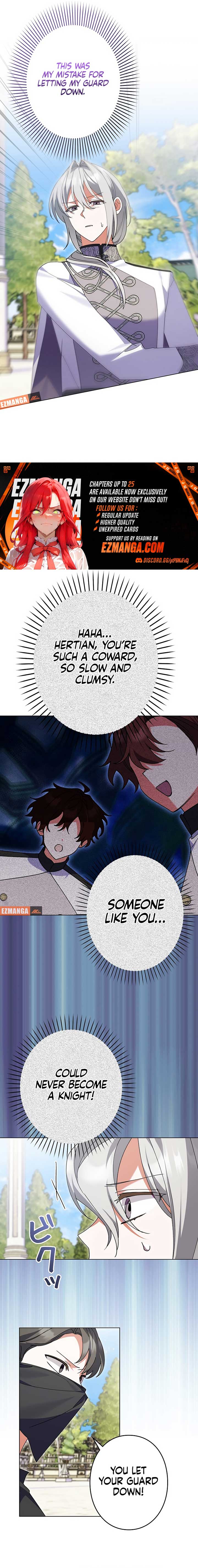I Became a Human’s Daughter Chapter 23 - Page 5
