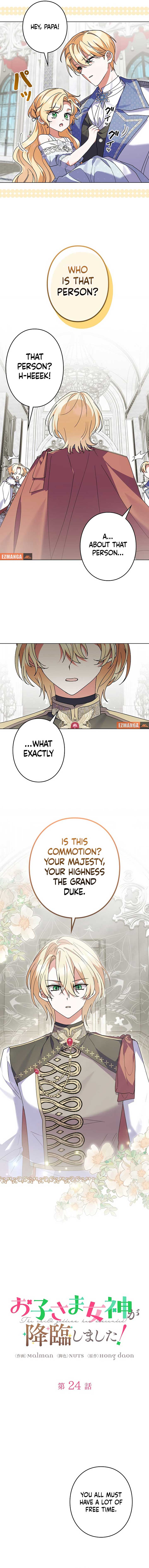 I Became a Human’s Daughter Chapter 24 - Page 6