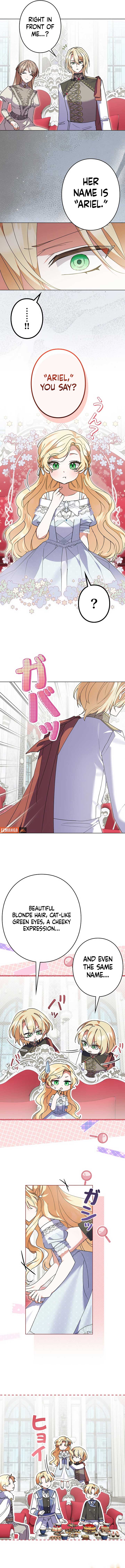 I Became a Human’s Daughter Chapter 24 - Page 9