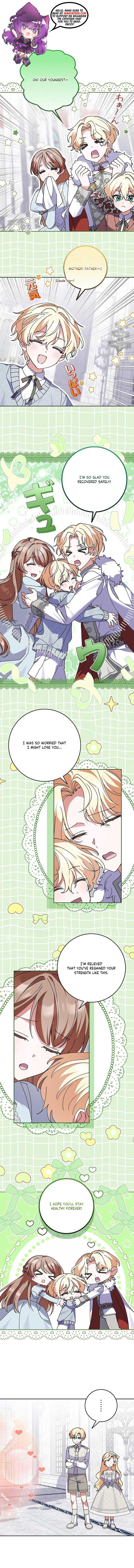 I Became a Human’s Daughter Chapter 28 - Page 0