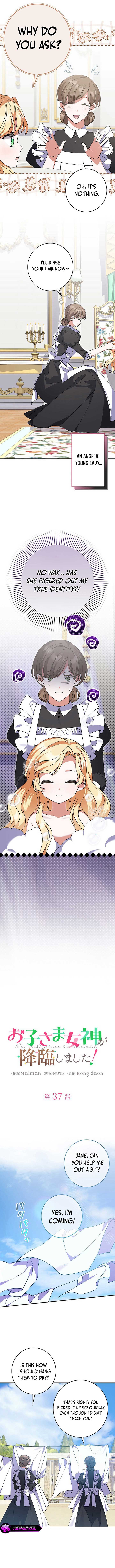 I Became a Human’s Daughter Chapter 37 - Page 1
