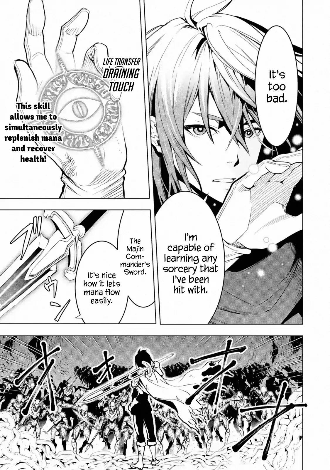 I Became a Legend a Decade Later After Telling My Comrades to Leave Everything to Me and Retreat First Chapter 1.2 - Page 6