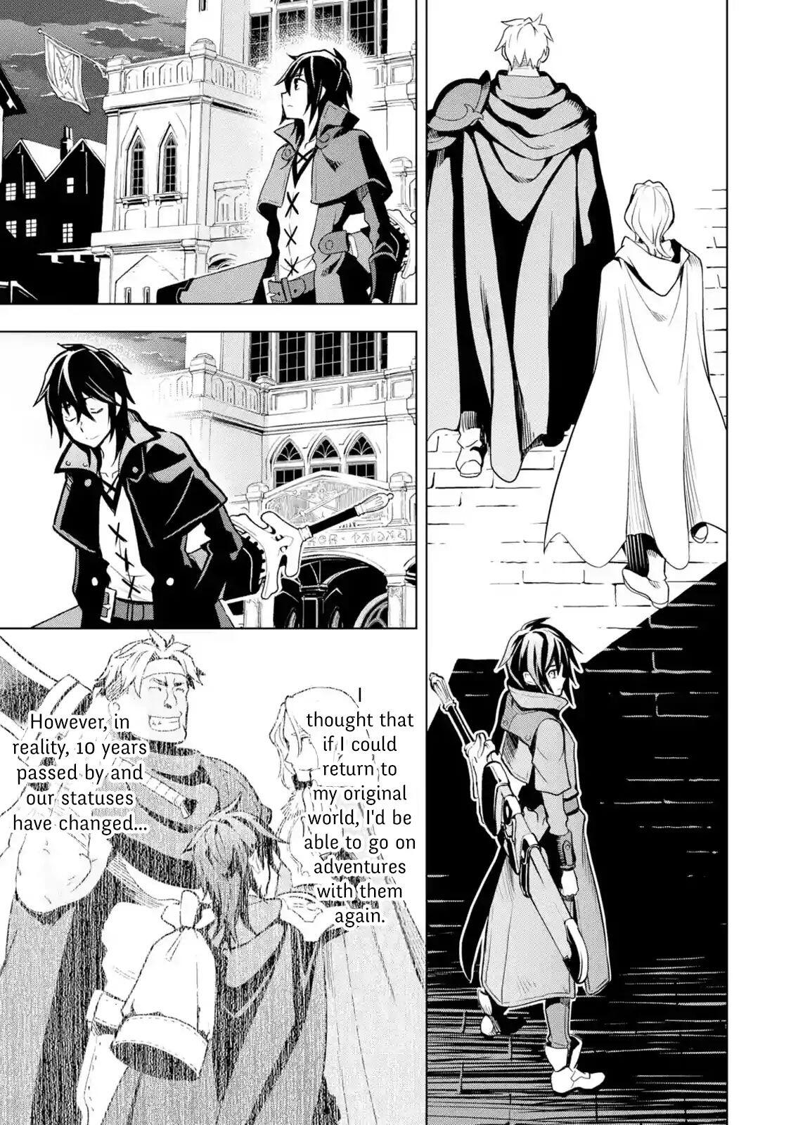 I Became a Legend a Decade Later After Telling My Comrades to Leave Everything to Me and Retreat First Chapter 1.7 - Page 9