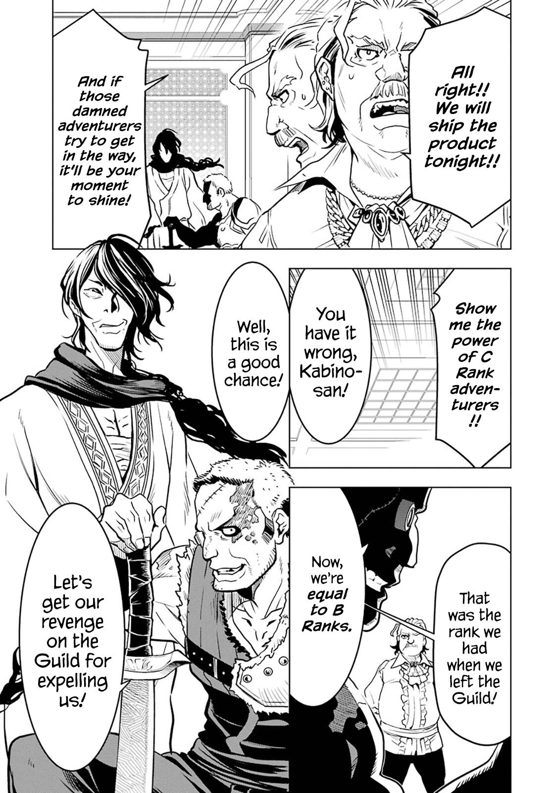 I Became a Legend a Decade Later After Telling My Comrades to Leave Everything to Me and Retreat First Chapter 12 - Page 19