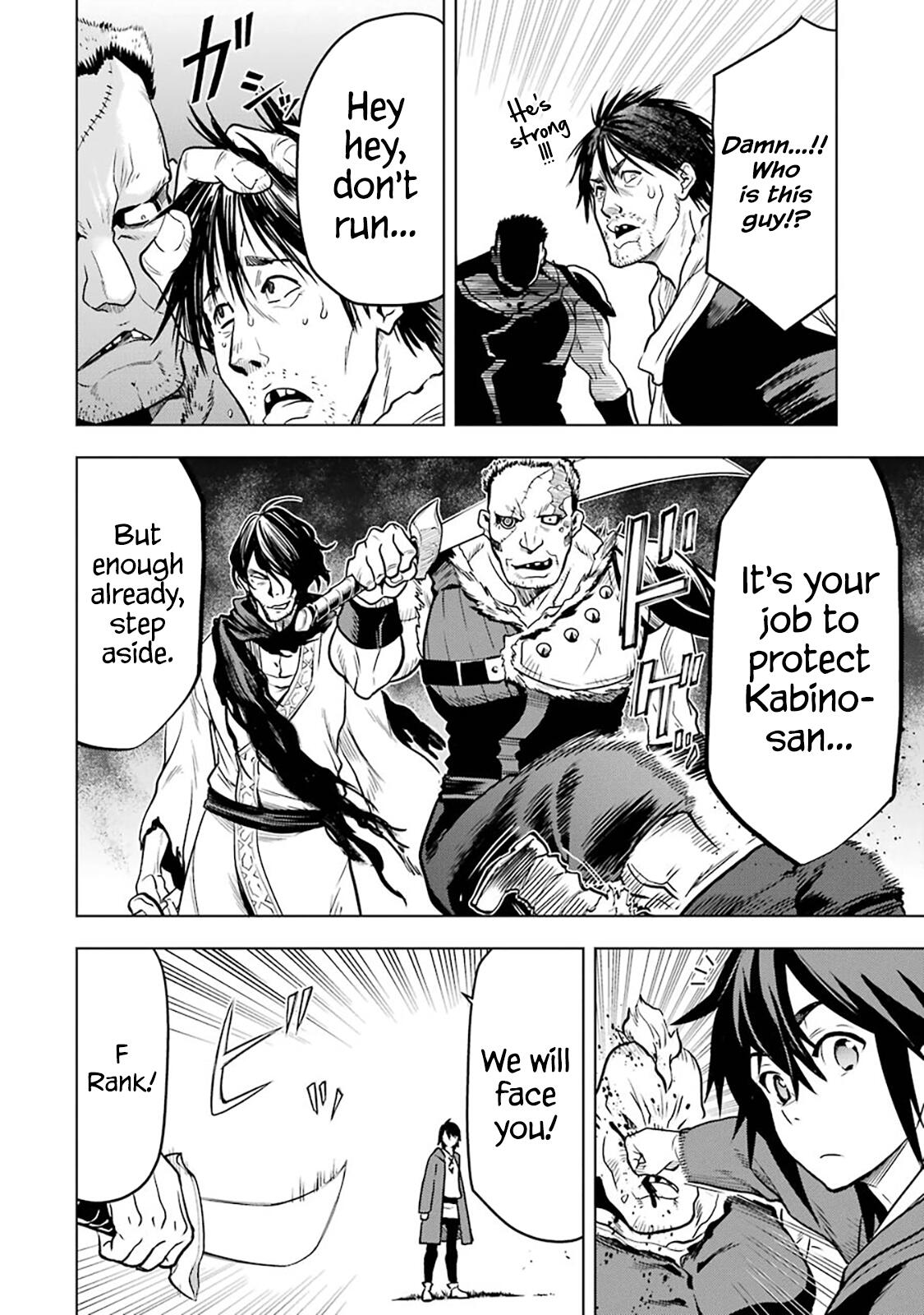 I Became a Legend a Decade Later After Telling My Comrades to Leave Everything to Me and Retreat First Chapter 12 - Page 32