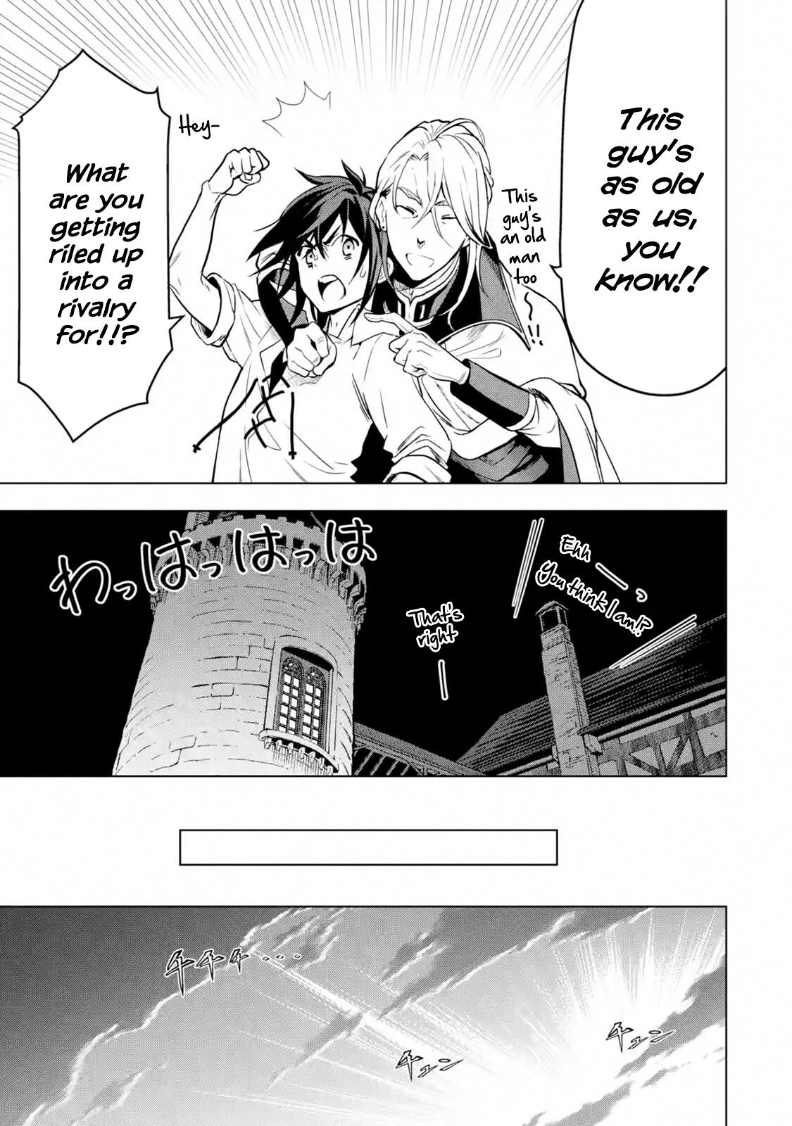 I Became a Legend a Decade Later After Telling My Comrades to Leave Everything to Me and Retreat First Chapter 13 - Page 15