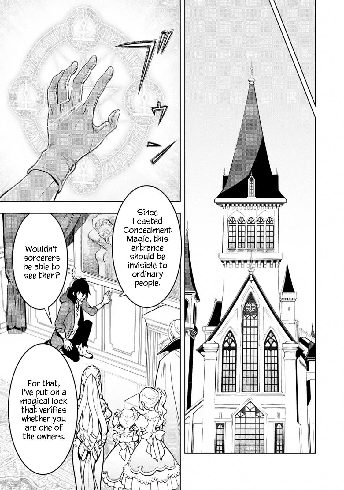 I Became a Legend a Decade Later After Telling My Comrades to Leave Everything to Me and Retreat First Chapter 13 - Page 23