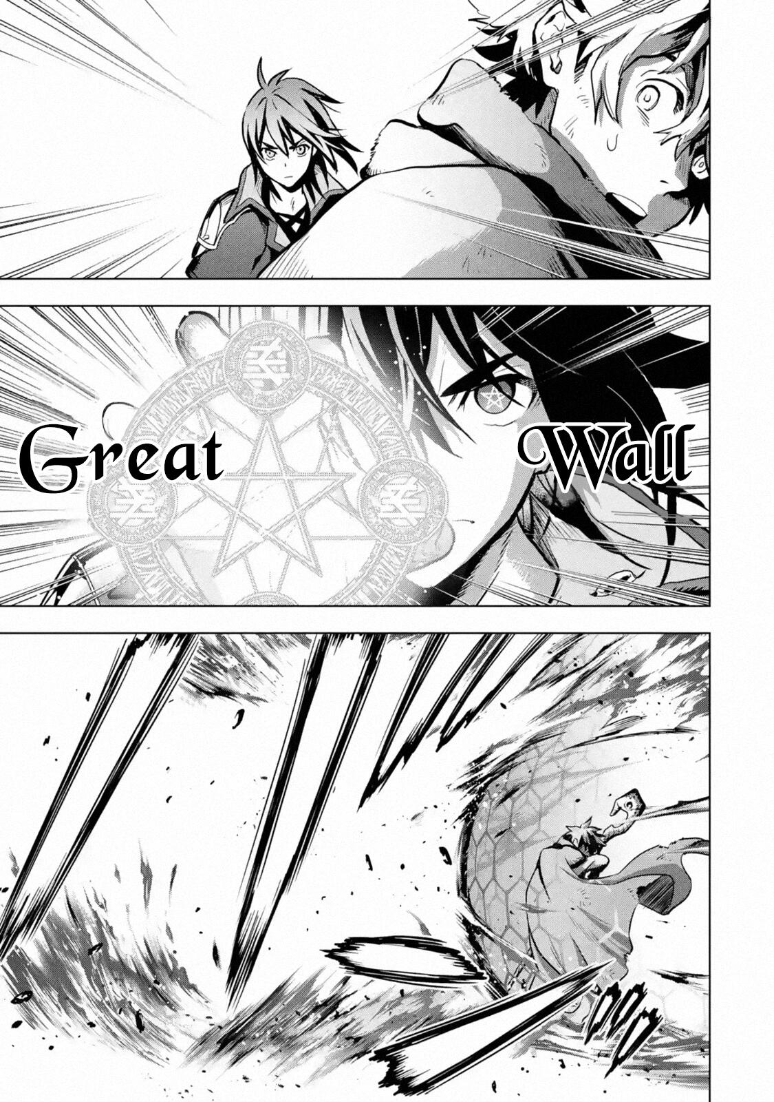 I Became a Legend a Decade Later After Telling My Comrades to Leave Everything to Me and Retreat First Chapter 14 - Page 3