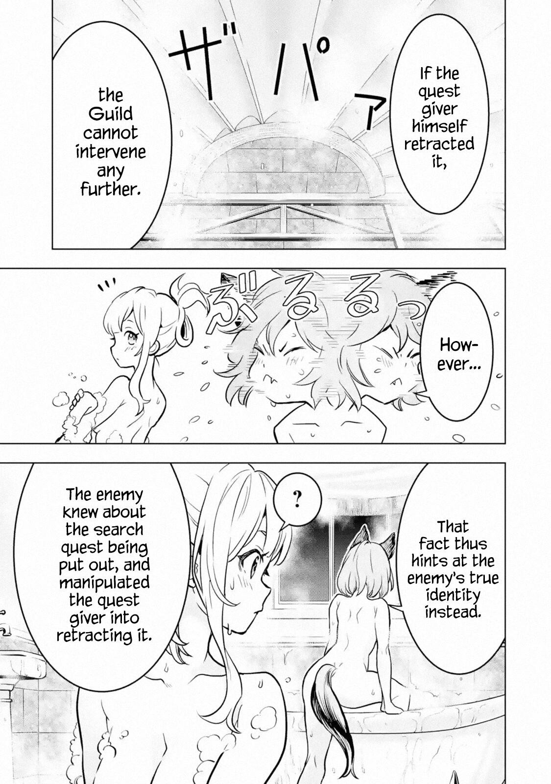 I Became a Legend a Decade Later After Telling My Comrades to Leave Everything to Me and Retreat First Chapter 14 - Page 23