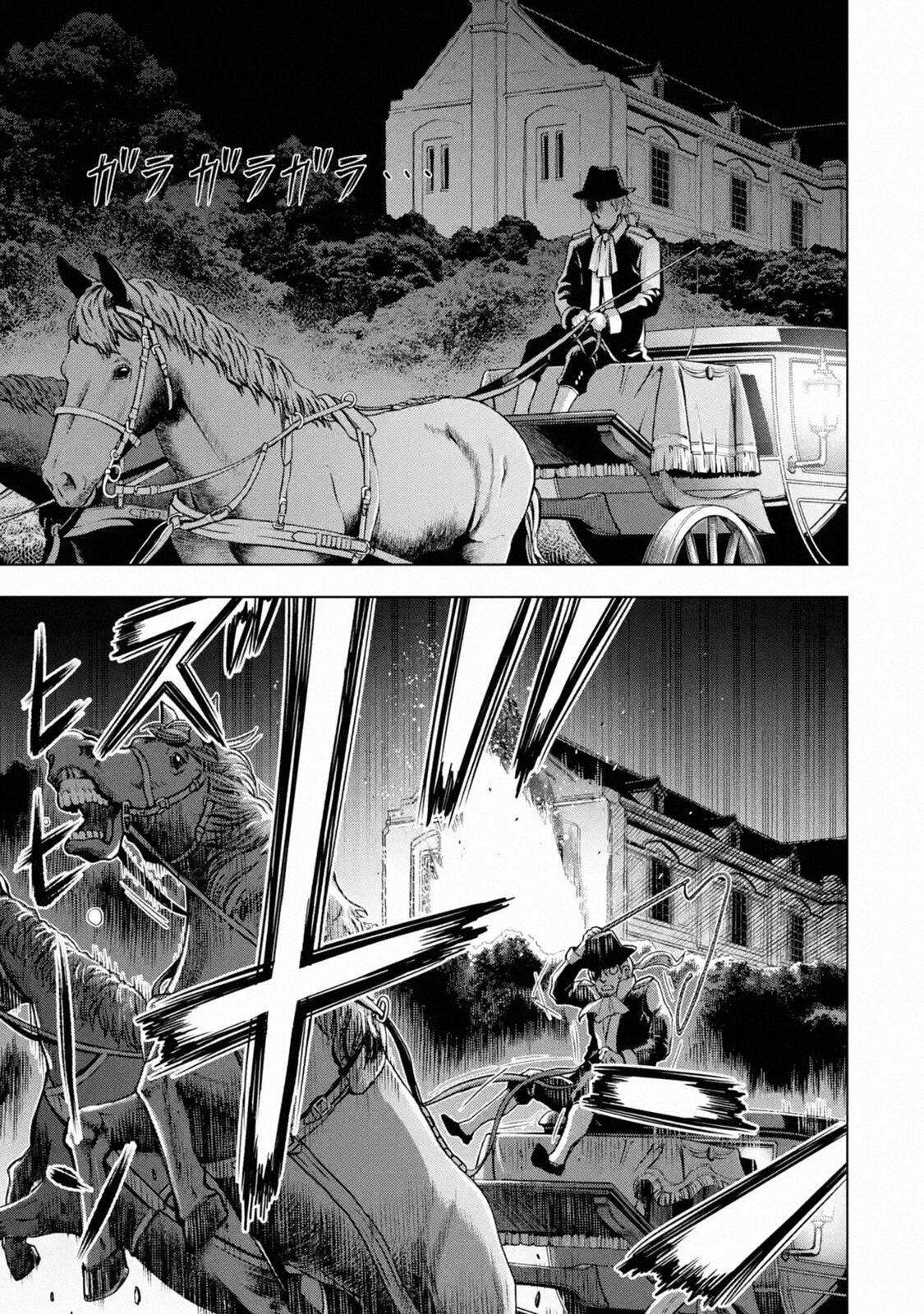 I Became a Legend a Decade Later After Telling My Comrades to Leave Everything to Me and Retreat First Chapter 14 - Page 5
