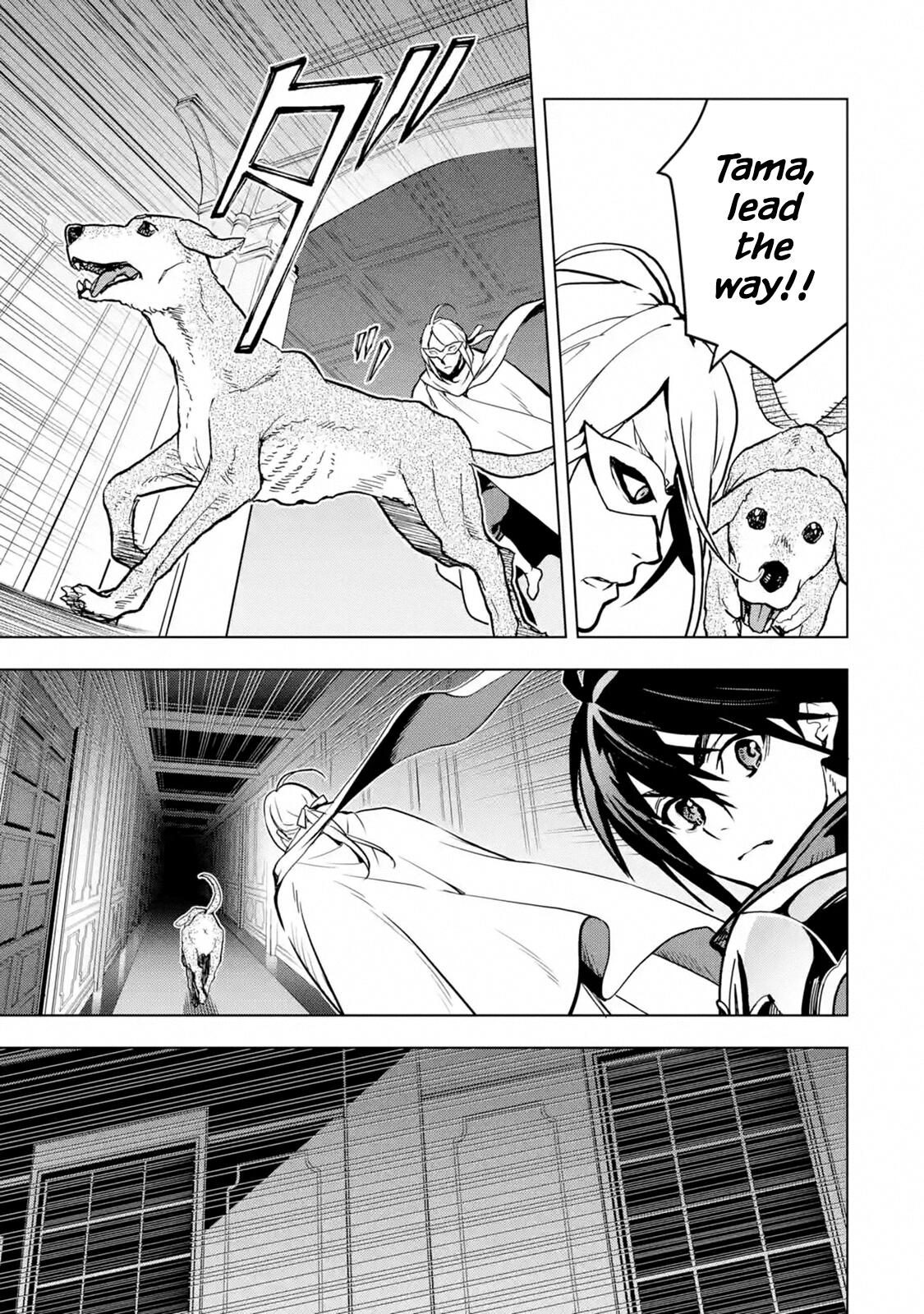 I Became a Legend a Decade Later After Telling My Comrades to Leave Everything to Me and Retreat First Chapter 15 - Page 13