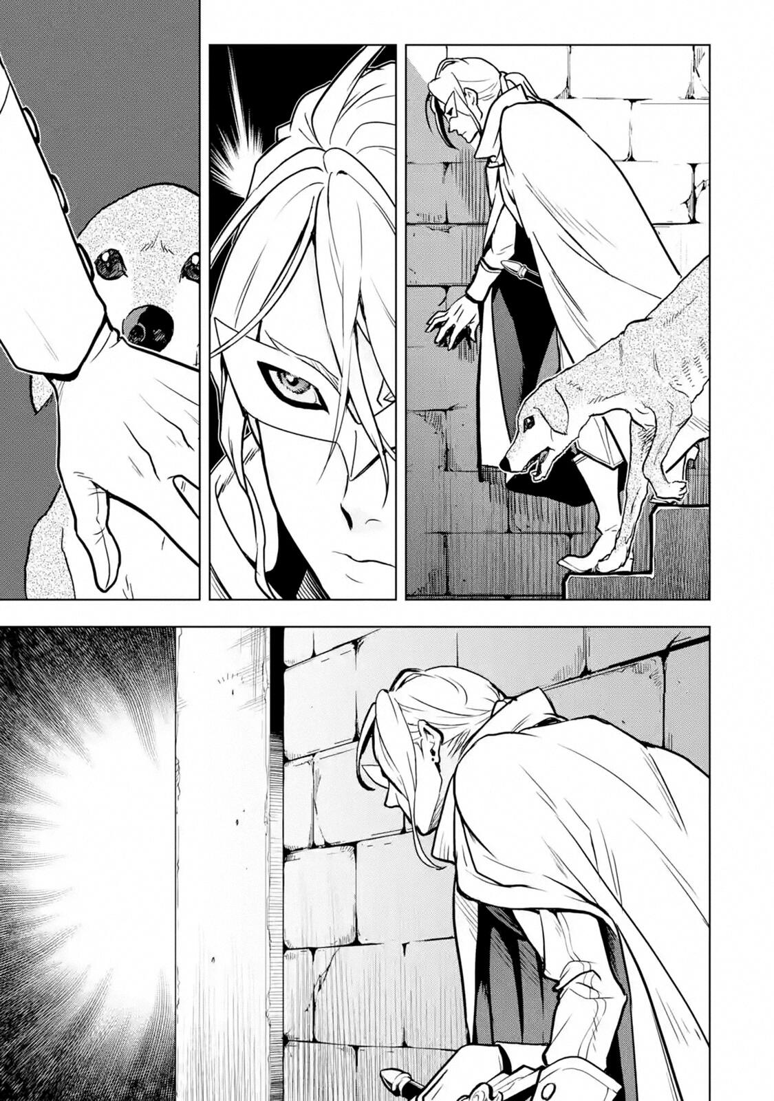I Became a Legend a Decade Later After Telling My Comrades to Leave Everything to Me and Retreat First Chapter 15 - Page 15