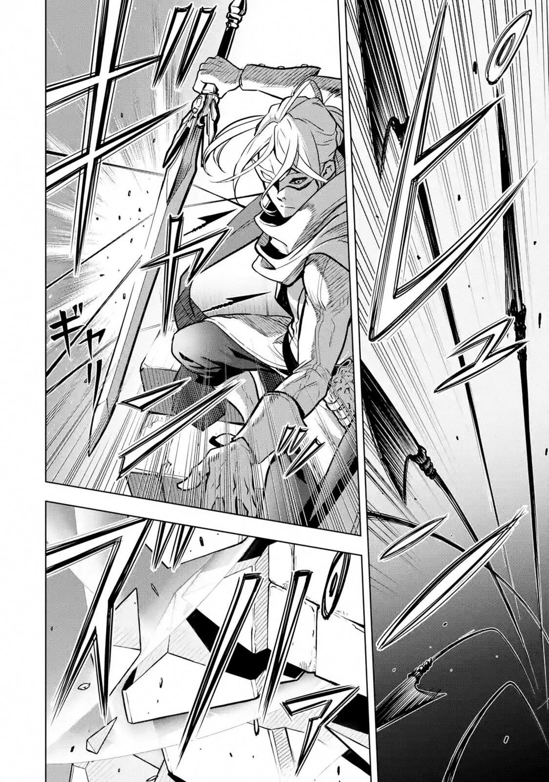 I Became a Legend a Decade Later After Telling My Comrades to Leave Everything to Me and Retreat First Chapter 15 - Page 16