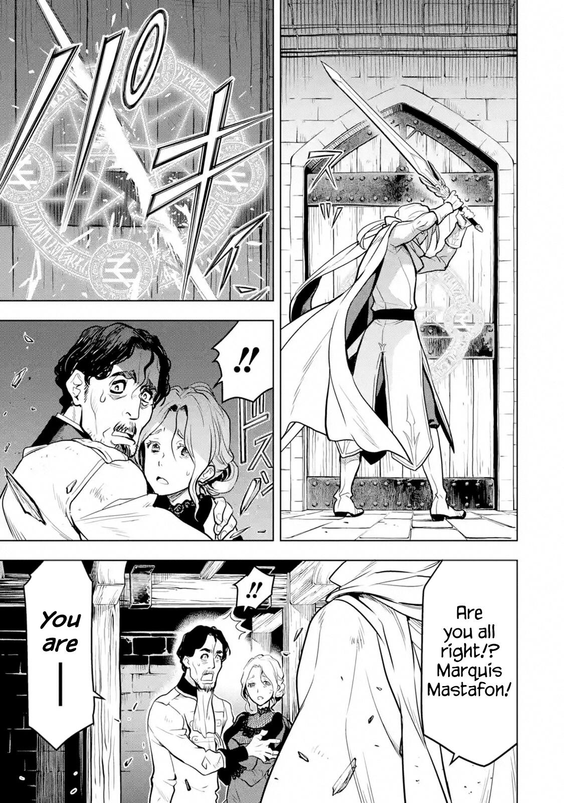 I Became a Legend a Decade Later After Telling My Comrades to Leave Everything to Me and Retreat First Chapter 15 - Page 31
