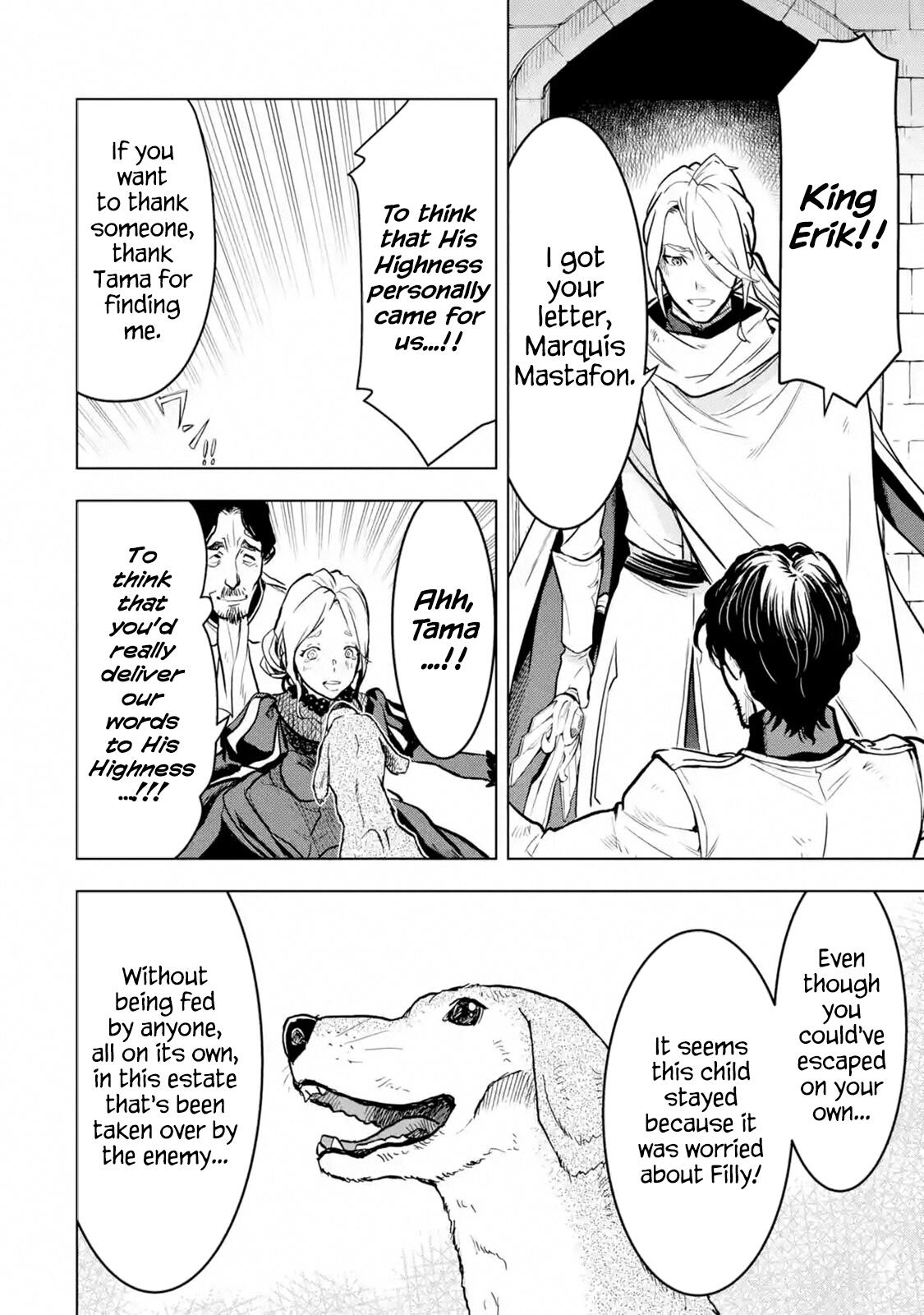 I Became a Legend a Decade Later After Telling My Comrades to Leave Everything to Me and Retreat First Chapter 15 - Page 32