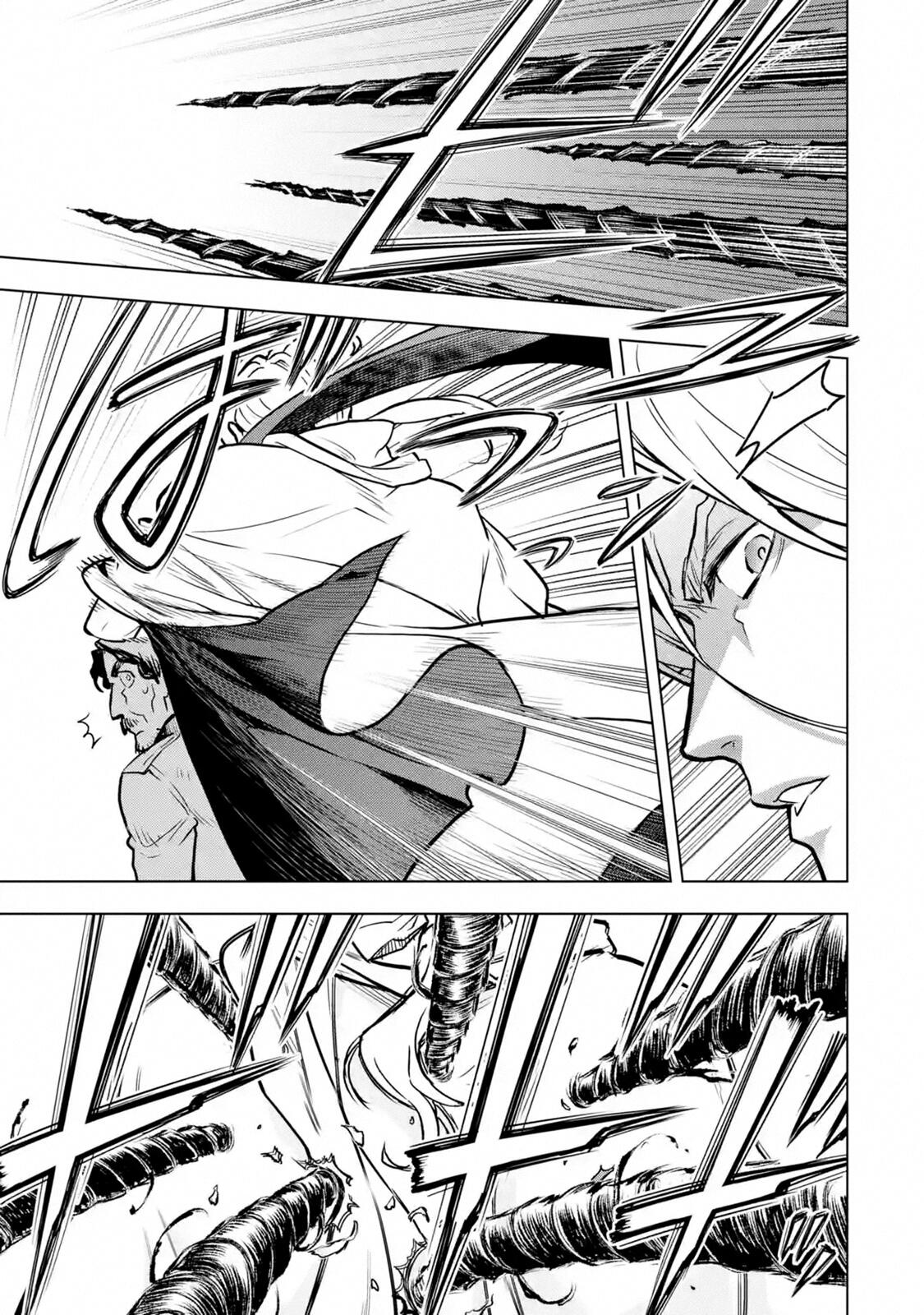 I Became a Legend a Decade Later After Telling My Comrades to Leave Everything to Me and Retreat First Chapter 15 - Page 43