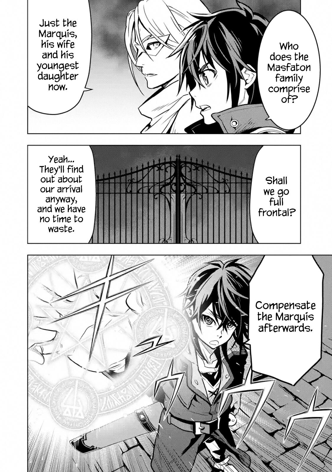 I Became a Legend a Decade Later After Telling My Comrades to Leave Everything to Me and Retreat First Chapter 15 - Page 8