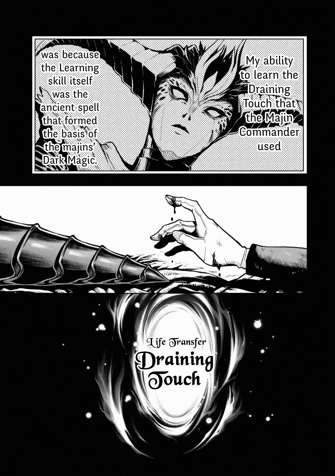I Became a Legend a Decade Later After Telling My Comrades to Leave Everything to Me and Retreat First Chapter 16.5 - Page 4