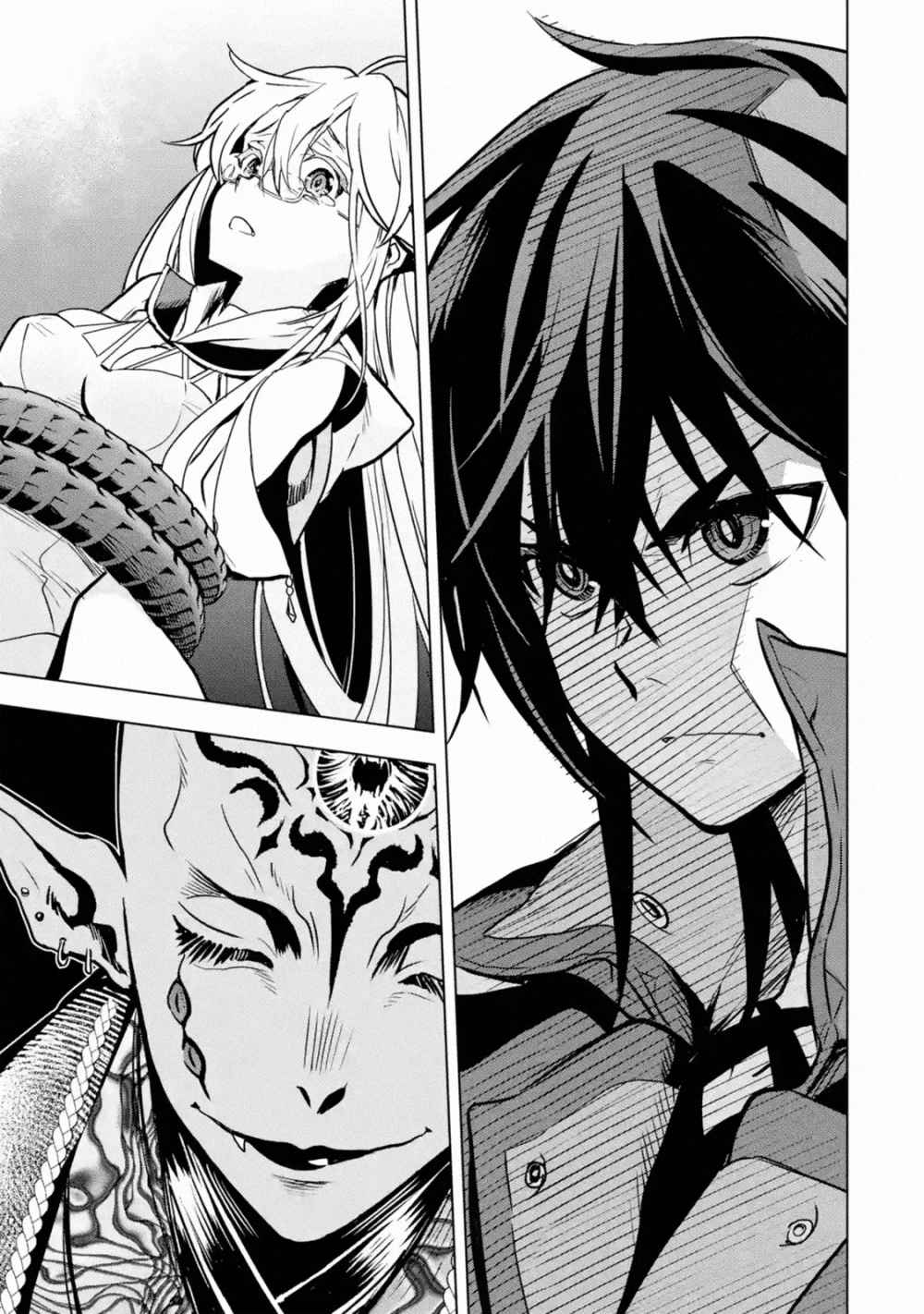 I Became a Legend a Decade Later After Telling My Comrades to Leave Everything to Me and Retreat First Chapter 16 - Page 1