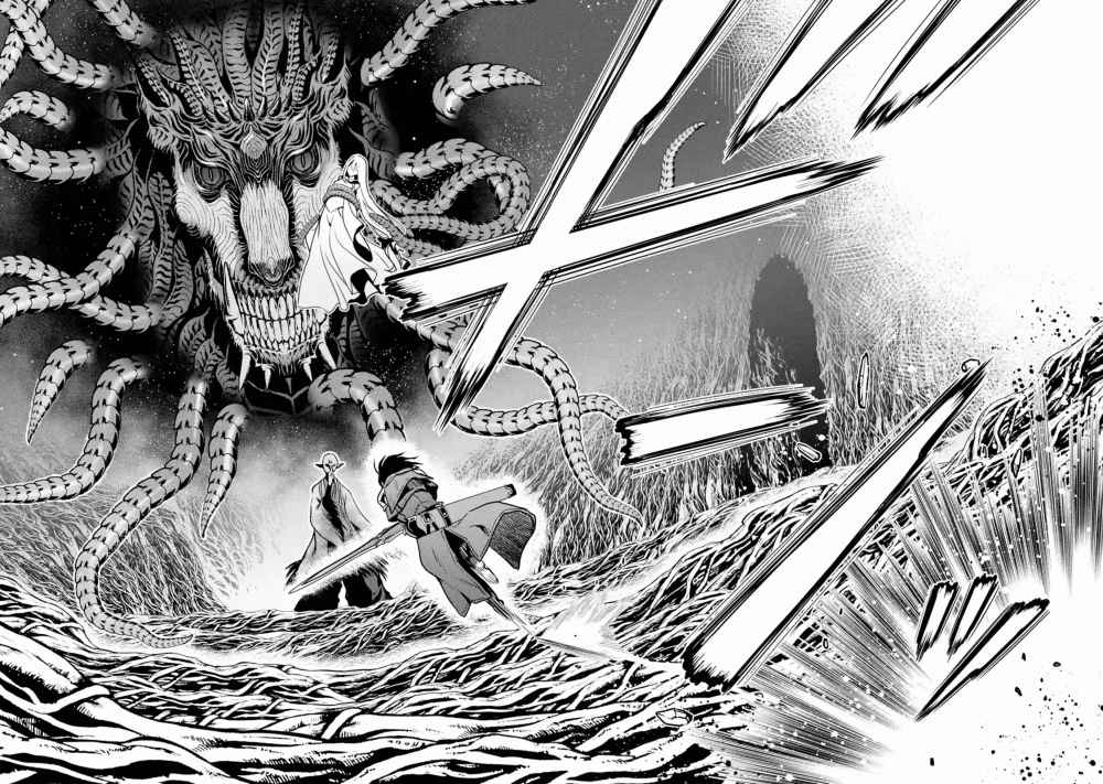I Became a Legend a Decade Later After Telling My Comrades to Leave Everything to Me and Retreat First Chapter 16 - Page 2
