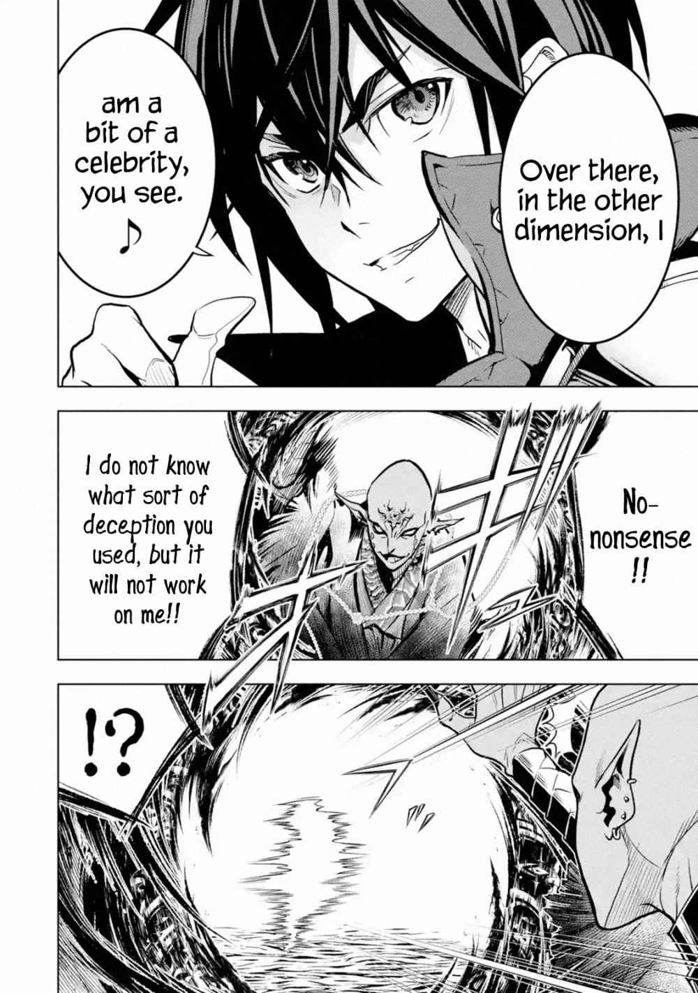 I Became a Legend a Decade Later After Telling My Comrades to Leave Everything to Me and Retreat First Chapter 16 - Page 17